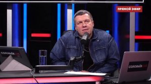 ⚡ Смотреть всем! НОВЫЙ ответ Соловьева Уткину, мочилово ЛИБЕРАЛОВ и рассказал о Ленине