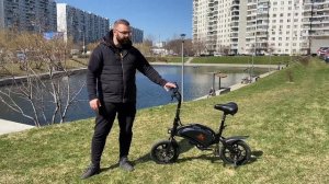 Электровелосипед KUGOO V1 (Май 2023) — обзор, характеристики, ПРОМОКОД