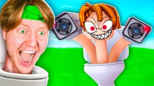 ROBLOX СКИБИДИ ТУАЛЕТЫ ВСЕ СЕРИИ