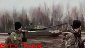 Армата на Украине