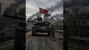Алексей Аксёненко - Танкист