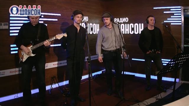 Группа «Лесоповал» Концерт на Радио Шансон «Живая струна» смотреть онлайн