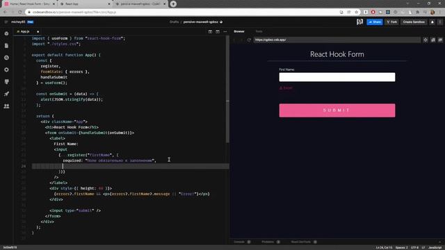 Валидация форм с react-hook-form в React-приложениях смотреть онлайн