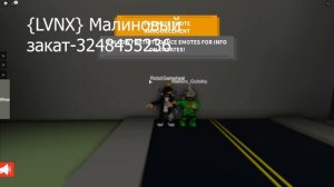 ID на музыку в роблоксе ! Коды на русскую музыку ROBLOX 10 песен