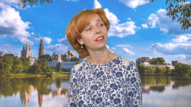 "Я люблю тебя, Россия" - ОЛЬГА ХОМУТОВА