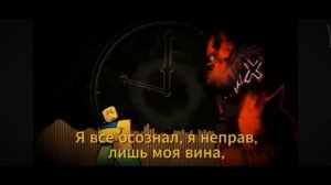 LMS ГОСТЯ 666 И НУБИКА
