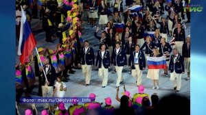 МОК восстановил членство Олимпийского комитета России