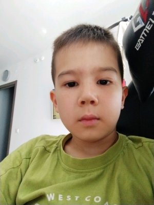 жрём
