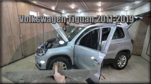 Как снять/заменить стекло на передних дверях Volkswagen Tiguan 2011-2019 год