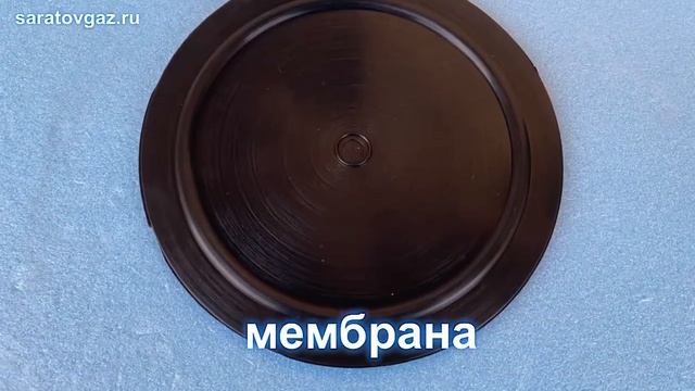 Запчасти для ремонта и обслуживания клапанов газовых КПЗ-25 , КПЗ-50 , КПЗ-80 , КПЗ-100 , КПЗ-150 , смотреть онлайн