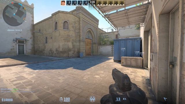 Counter-strike 2 2026.07.07 - 17.10.28.02