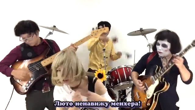 Bokutachi no iru tokoro - Menhera kirai shine [rus sub] смотреть онлайн