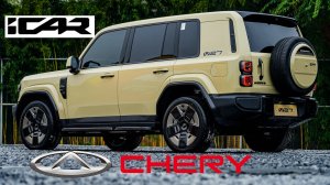 iCar V27: новый брутальный гибрид от Chery — что известно?