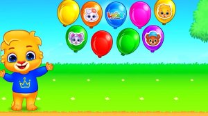 Лукас и друзья #игрыдлядетей