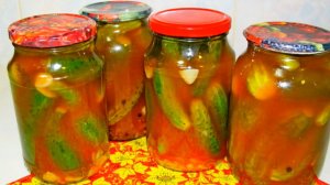 Огурцы на зиму в необычном маринаде. Отменный вкус!