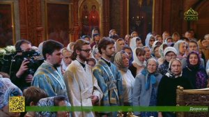 В Сретенском монастыре состоялись торжественные богослужения