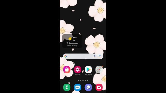 I made from the previous TouchWiz 4.0 to the new TouchWiz 3.0 style on my One UI 3.1. #2 смотреть онлайн