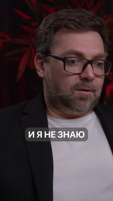 ТЫ НЕ ПОВЕРИШЬ, ЧТО ЭТО БИОМАТЕРИАЛ! | СЕКРЕТЫ МЕДИЦИНСКИХ КУРЬЕРОВ