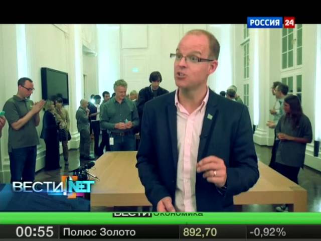 Вести.net. Новый флагман от Apple и "бюджетный" iPhone смотреть онлайн