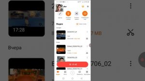 говорю как снимать видео