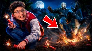 МАНЬЯК НЕУДАЧНИК В ДЕЛЕ! УГАР В ПЯТНИЦЕ 13 С ЭЛИТ ТИМ! (Friday The 13th)