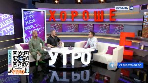 Виктор Сайкинов: компьютер создает большую нагрузку на мозг подростков