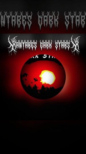 veidoxGD - Antares (Dark Stars)
