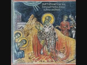 Житие свщмч. Поликарпа, еп. Смирнского. Память  23 февраля / 08 марта