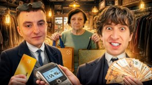 ЛЁХА ПАВС И ЗЛОЙ УСТРОИЛИ РЖАЧНЫЙ ШОПИНГ С БОССОМ И МАМОЙ😂