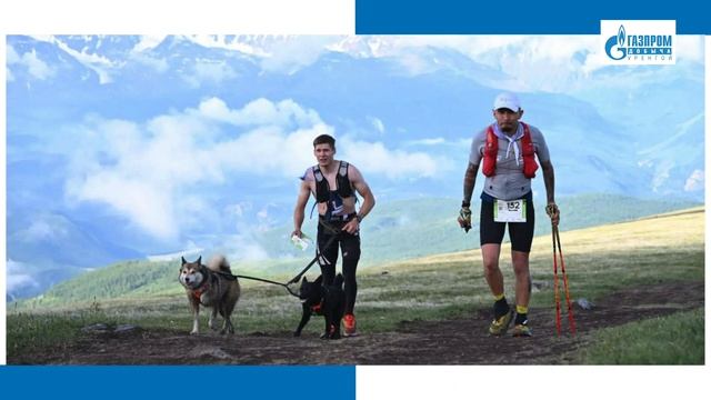 Время спорта 7.07.2026