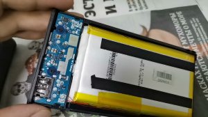 Mi power bank 2 plm02zm лёгкая реанимация