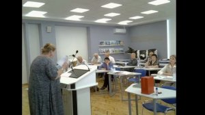 ВАК Щербакова Ирина Валерьевна