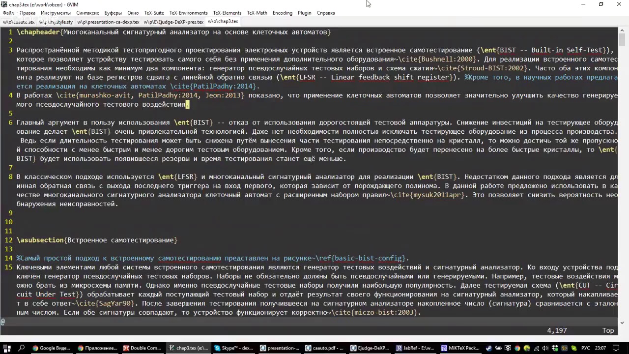 print 0x000A + "Вёрстка документов и работа с публикациями: LaTeX, MS Word? смотреть онлайн