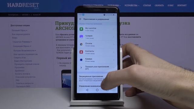 Как разрешить установку приложений из "Неизвестных источников" на смартфоне Archos Access 57? смотреть онлайн