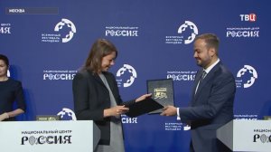 Гостей Всемирного фестиваля молодежи познакомят с культурой России