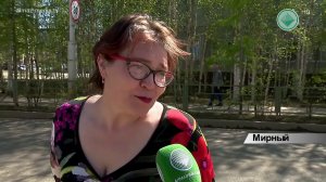 Какой вопрос задали бы Владимиру Путину жители Мирного?