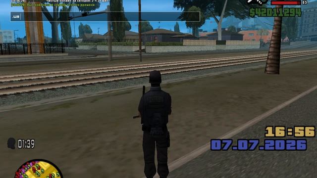 gta_sa 2026-07-07 16-56-11-033 смотреть онлайн