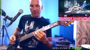 Granblue Fantasy: Versus (ROCK cover)