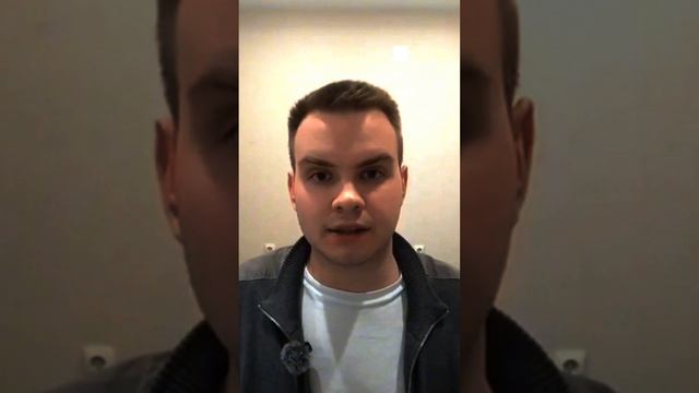 Ил+Ант.Фундаментальная ошибка Атрибуции