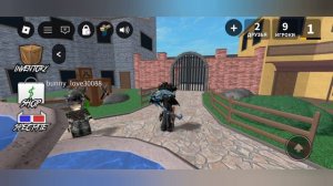 играю в мм2
