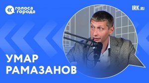«Суть Байкала — в первозданности». О туристах, браконьерах, жабах и защите природы