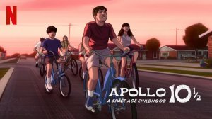 Аполлон-10½: Приключение космического века (2022) / Apollo 10½: A Space Age Childhood