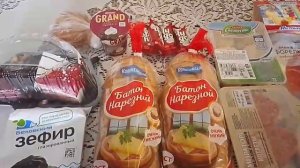 6 июля болталка / продуктовые покупки с чеком / накипело
