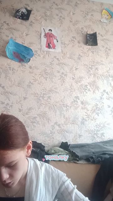 мои сборы к подружке:) смотреть онлайн