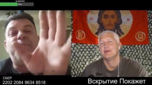 Стягов не было, Париж брали