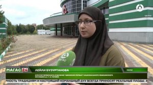 Успехи «Первых» на федеральном уровне