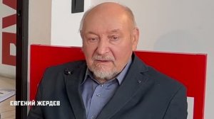 «Легенды дизайна. Жердев Евгений Васильевич». 2 серия. Телепроект кафедры средового дизайна.