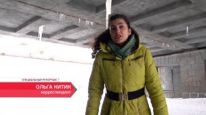 Все замело