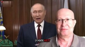 Валерий Соловей ОШАРАШИЛ прогнозом: исход войны станет шоком для Кремля