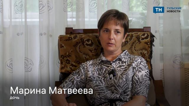 Как Владимир и Наталья пронесли любовь через 55 лет и три поколения смотреть онлайн